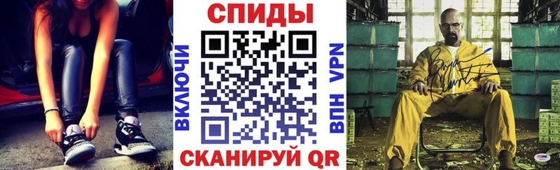 АМФ Premium  наркошоп  Старая Купавна 