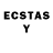 ЛСД экстази ecstasy Franco Volpi