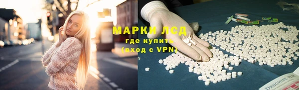 метадон Нязепетровск