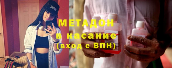ешки Аркадак