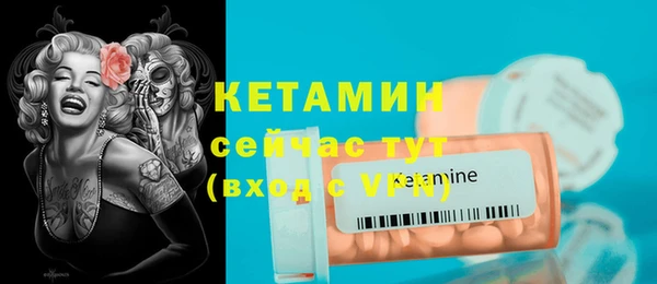 ешки Аркадак
