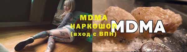 а пвп мука Арсеньев
