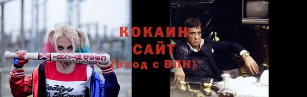 а пвп мука Арсеньев
