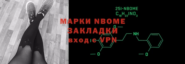 ешки Аркадак