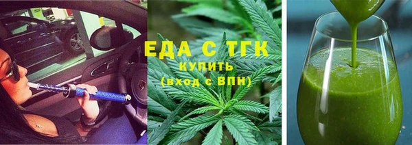 ешки Аркадак