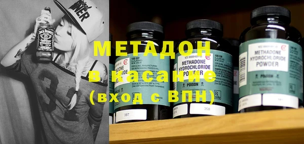 ешки Аркадак