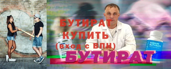 ешки Аркадак