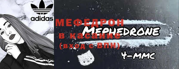а пвп мука Арсеньев