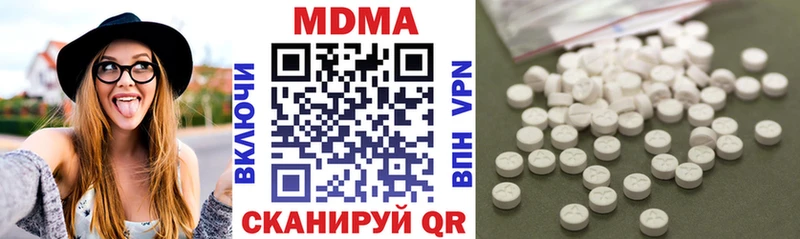 хочу   Старая Купавна  МДМА VHQ 